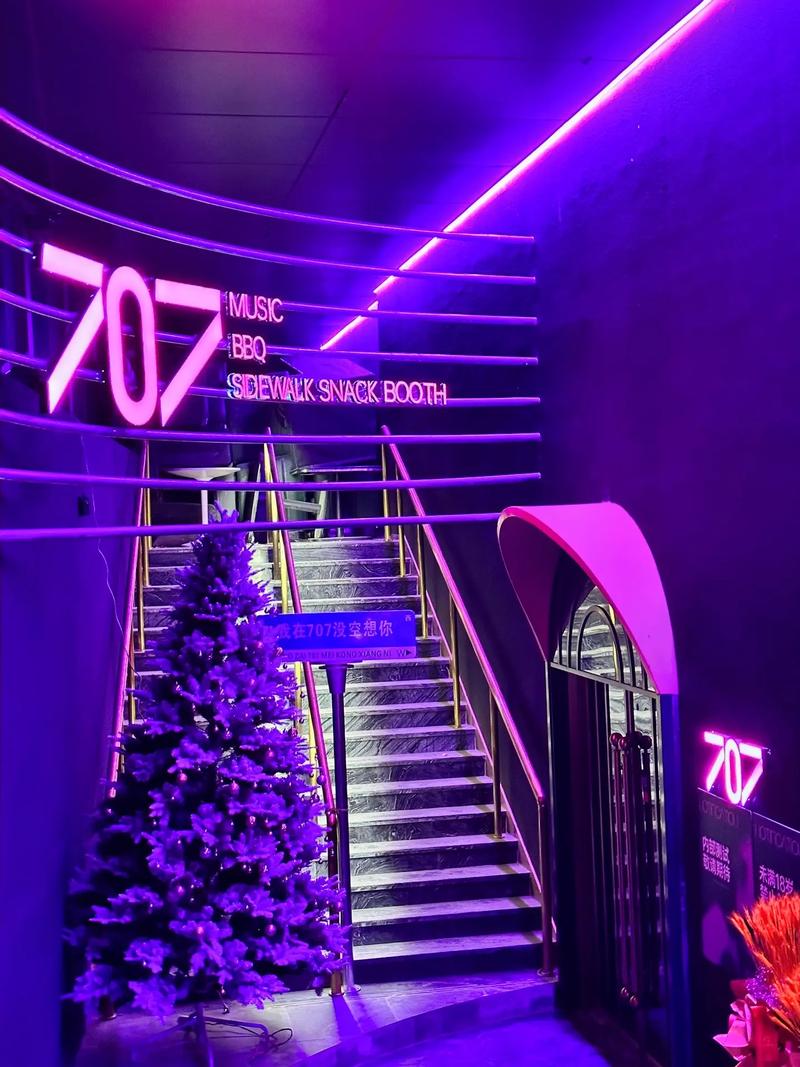 梅州商务ktv及商务ktv怎么算解析-五华县ktv预订